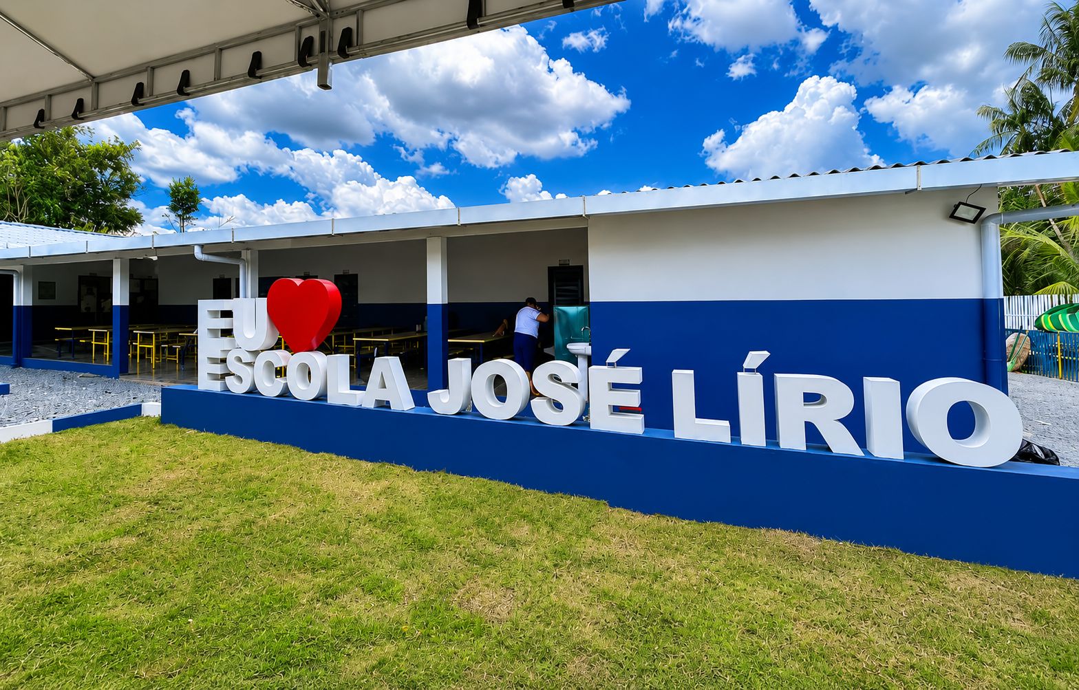Escola Municipal José Lírios dos Reis (Vicinal 13/ Rorainópolis) 